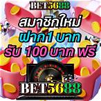 pg slot เปิดกี่โมง